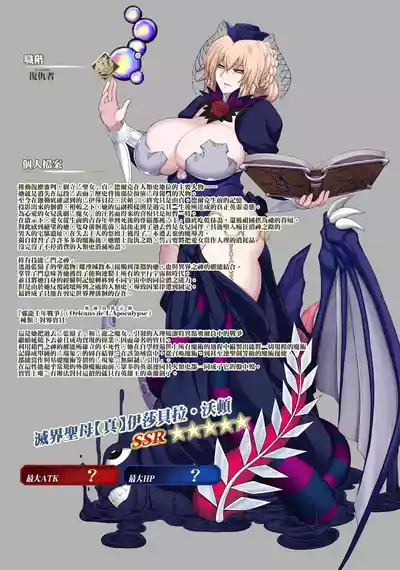 第40頁圖