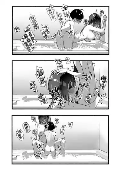 第32页图