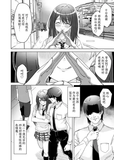 第4页图