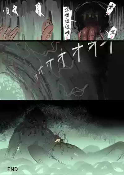 第24頁圖