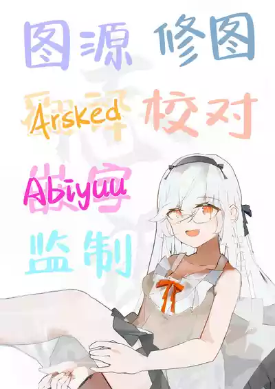 第28頁圖