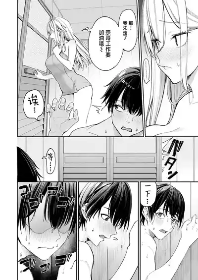 第24頁圖