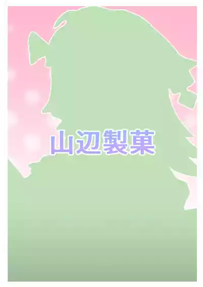 第24頁圖