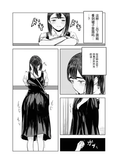 第16页图