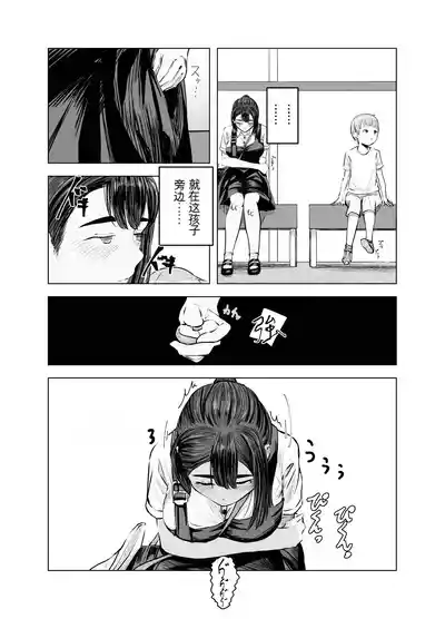 第20页图