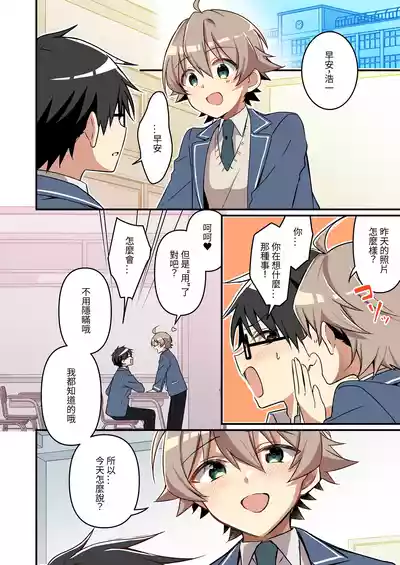 第28頁圖