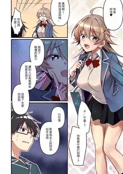第36頁圖