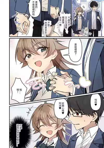 第40頁圖