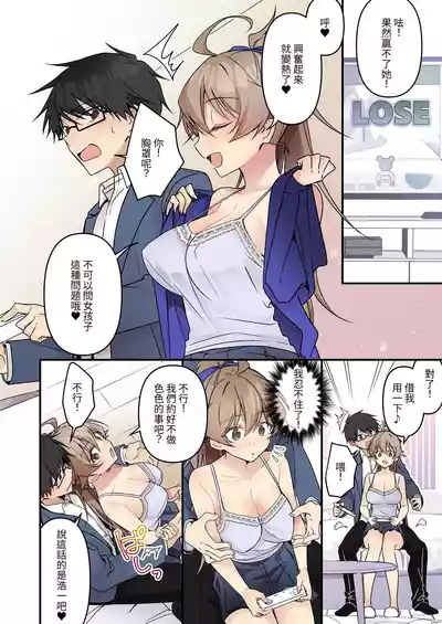 第48頁圖