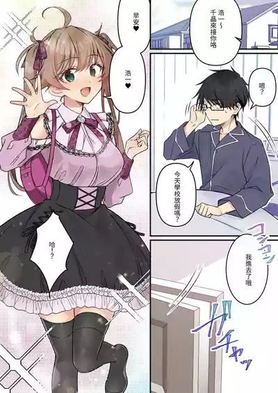 第56頁圖