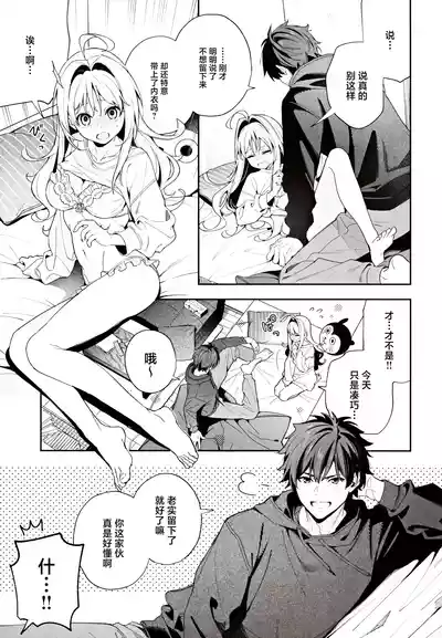 第12页图