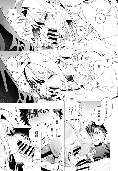 第68页图