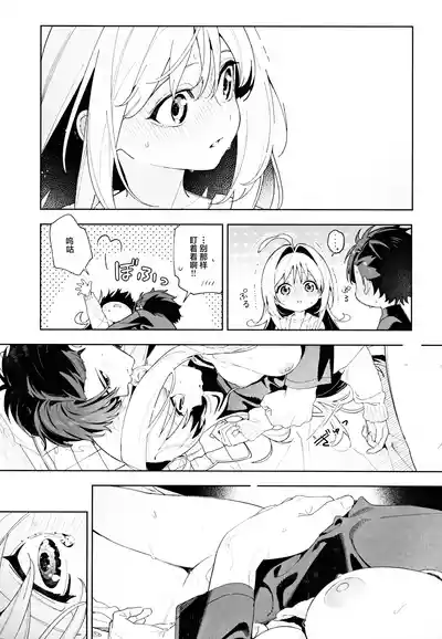 第88页图
