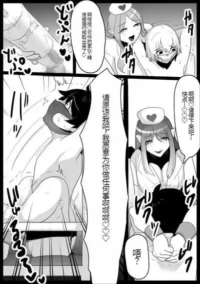 第16頁 封面 - HaSM.cc