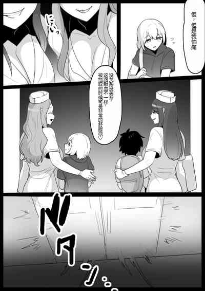 第4頁 封面 - HaSM.cc