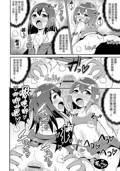 第12页图