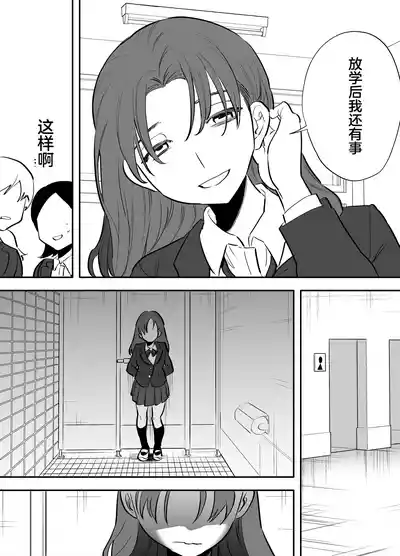 第28頁圖