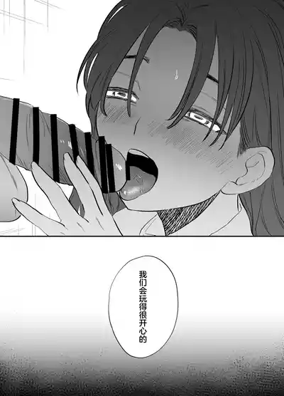 第32頁圖