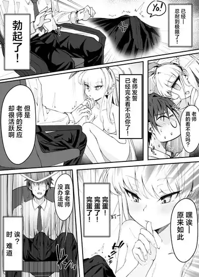 第12页图