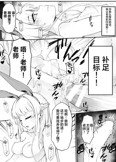 第20页图