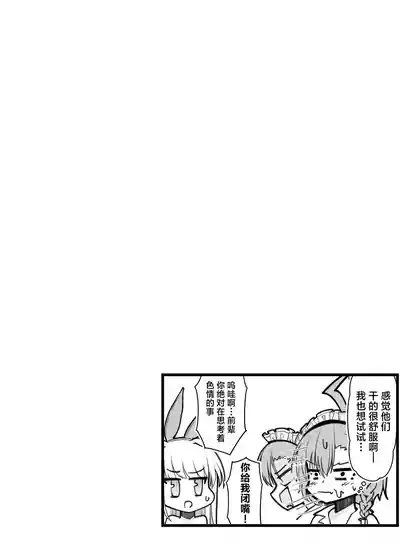第28页图