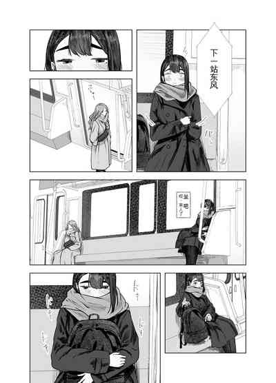 第20頁圖