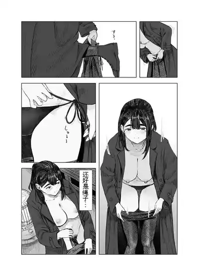 第8頁圖