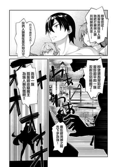 第140頁圖
