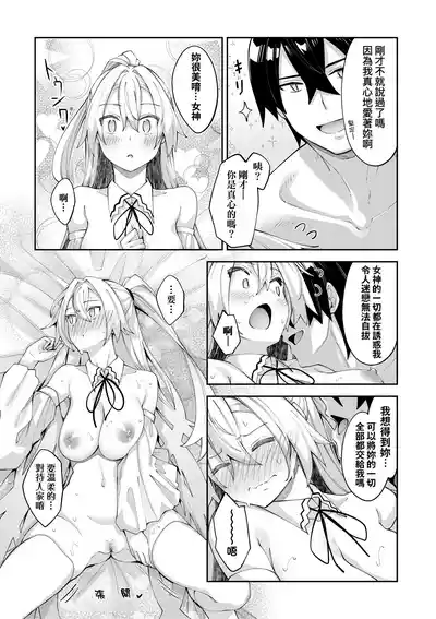 第28頁圖