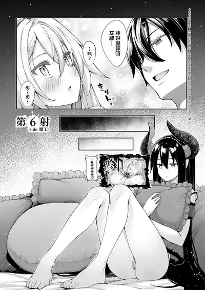 第40頁圖