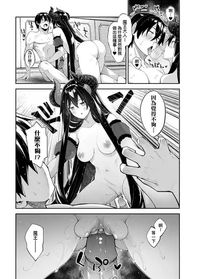 第48頁圖