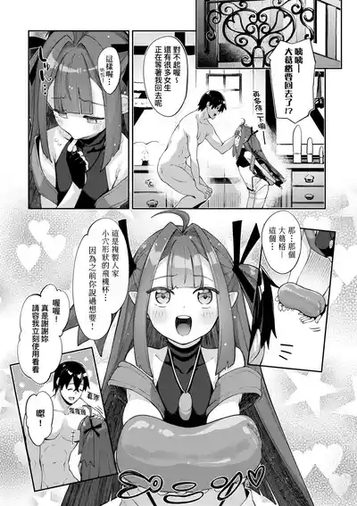 第84頁圖