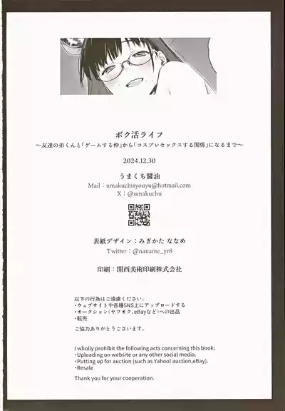第44頁圖