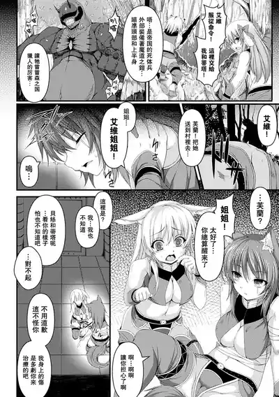 第132頁圖