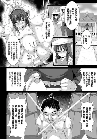第152頁圖