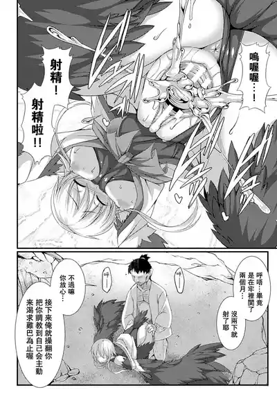 第156頁圖