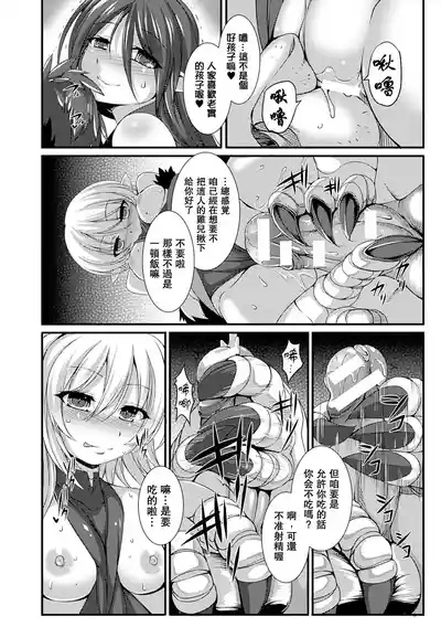 第160頁圖