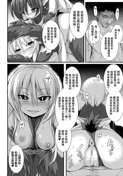 第164頁圖