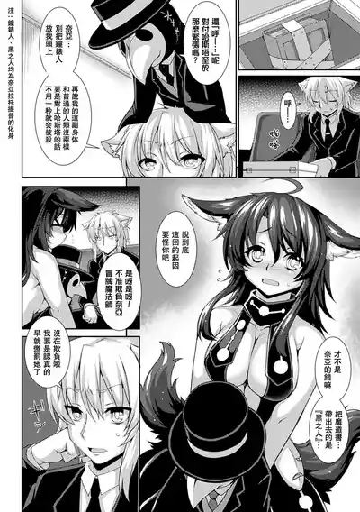 第172頁圖