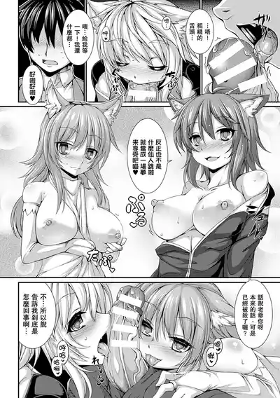 第92頁圖