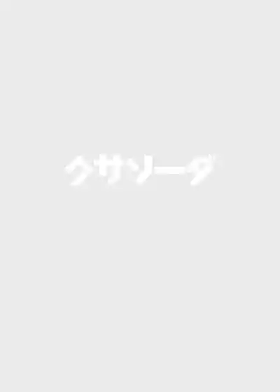 第24页图