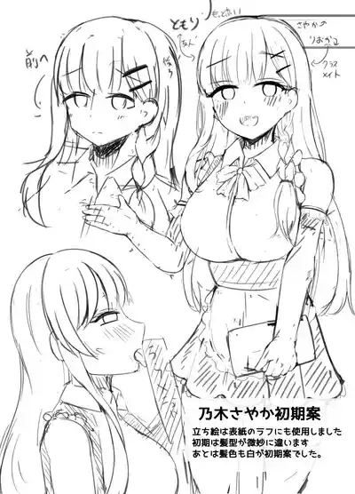 第36頁圖