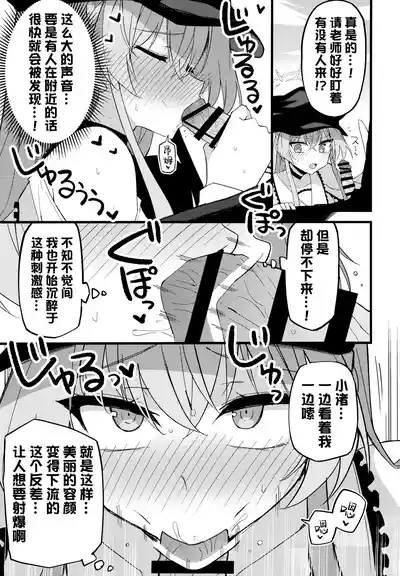 第12页图
