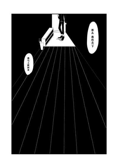 第24頁圖