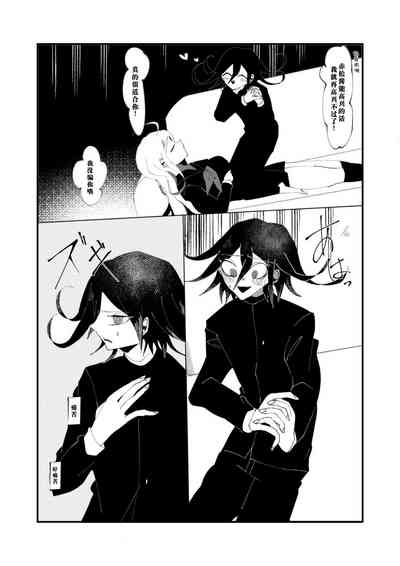 第28頁圖