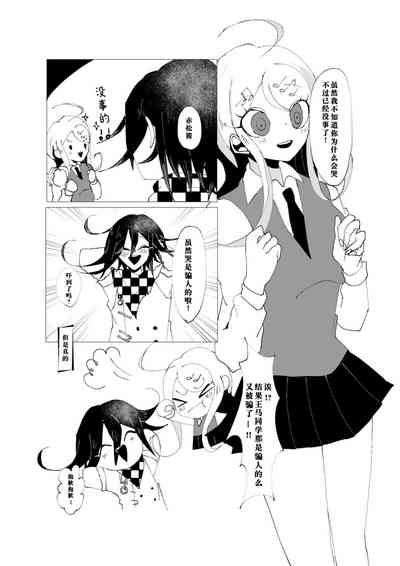 第36頁圖