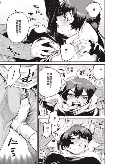 第8页图