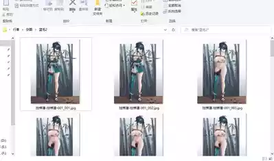 第16页图