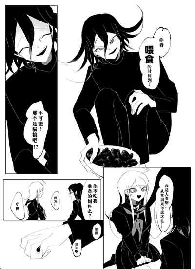 第48頁圖