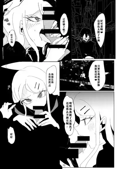 第68頁圖